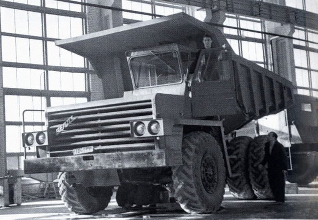БЕЛАЗ-540